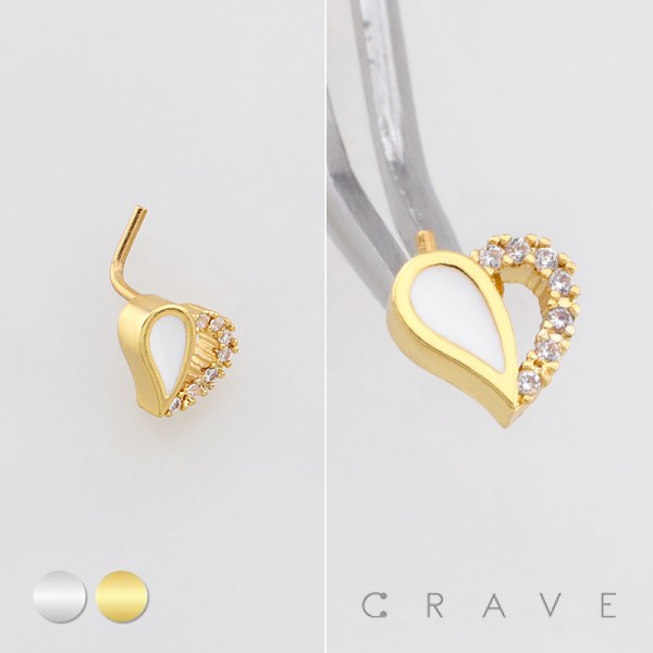 ASYMMETRICAL OPEN DUAL HEART  316L SURGICAL STEEL L-SHAPE NOSE RING